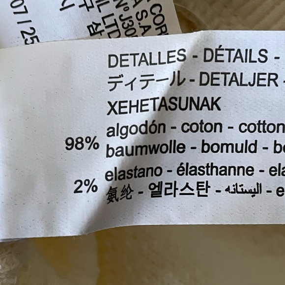 Zara man ecru contrast trim vest - Picture 9 of 9